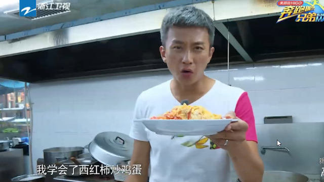 【奔跑吧兄弟】邓超是个好男人，从这一集就可以看出来