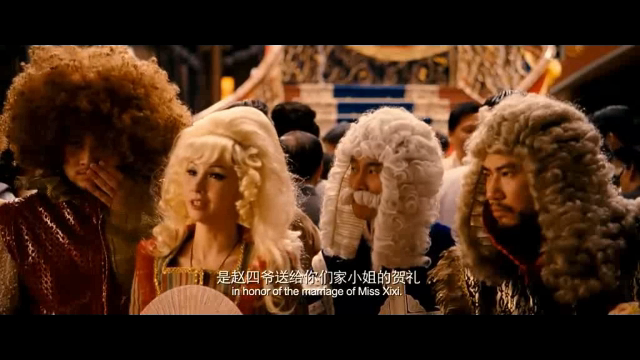 黄金大劫案：因为小东北的冲动，整个救国会队伍被杀