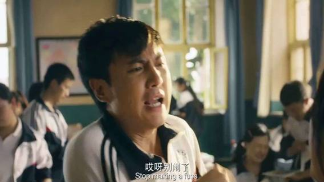 夏洛特烦恼：沈腾无意间的一句台词，听到后多少人笑出了声？