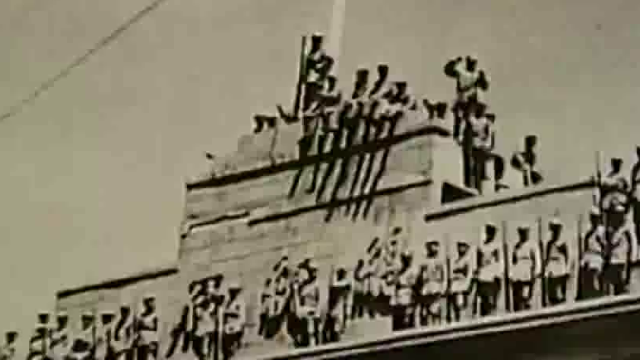 珍贵视频：1949年，人民解放军攻占南京总统府真实影像