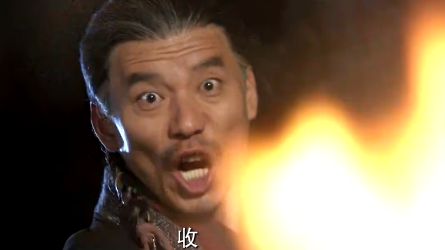 【龙门镖局】恭叔危难关头克服心里障碍，原来你是这么厉害的恭叔