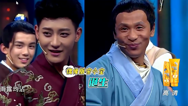 黄子韬模仿宋小宝“雨露均沾”，突破自我，全程高能爆笑.