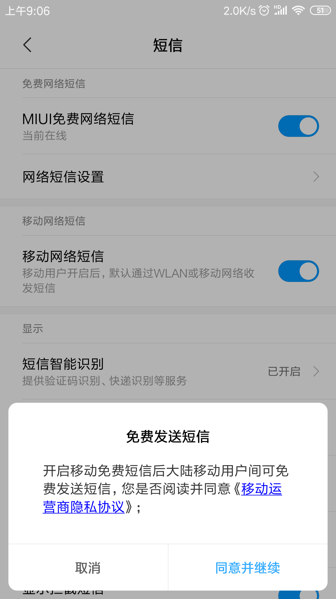 null