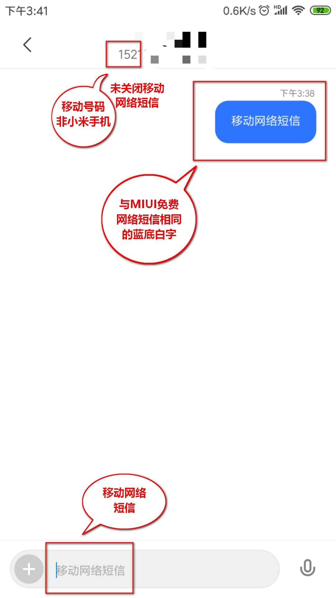 null