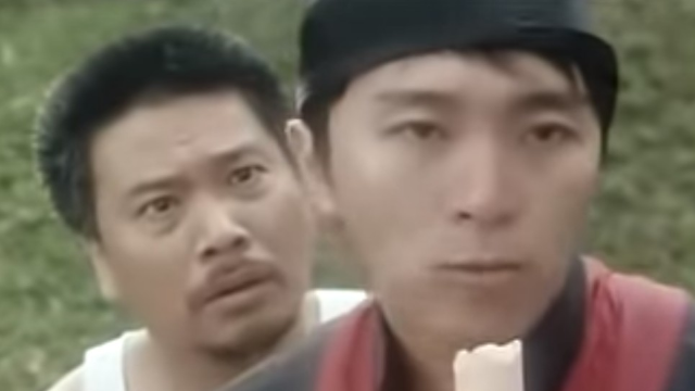 [周星驰] 电影 破坏之王 经典画面 - 抵抗失恋冲喜套餐