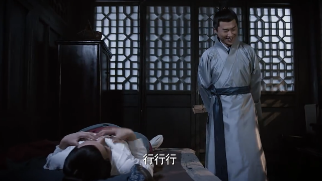 三生三世：太子惹不起，太子的女人更加惹不起，司命又来搞笑了