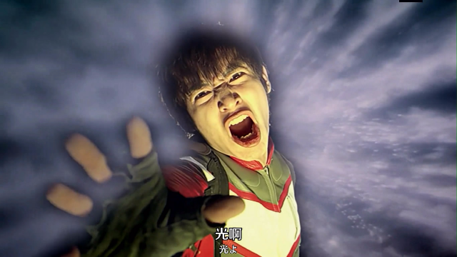 戴拿奥特曼剧场版 看哭了 经典 飞鸟看到再次变成光的迪迦