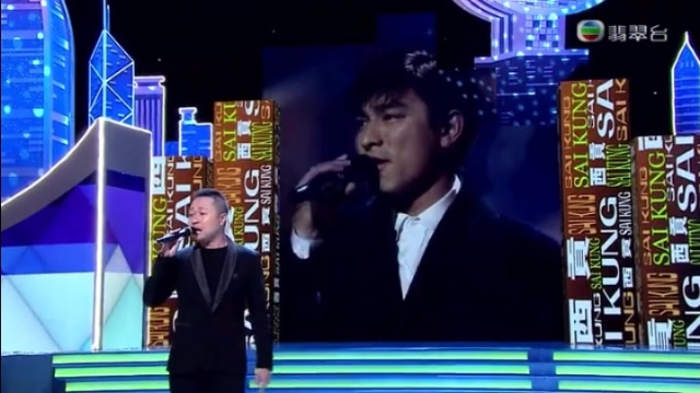 香港扮声专家冯文乐上演一首最强版《风继续吹》