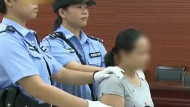 大快人心广西一女子拐卖儿童被判死刑立即执行