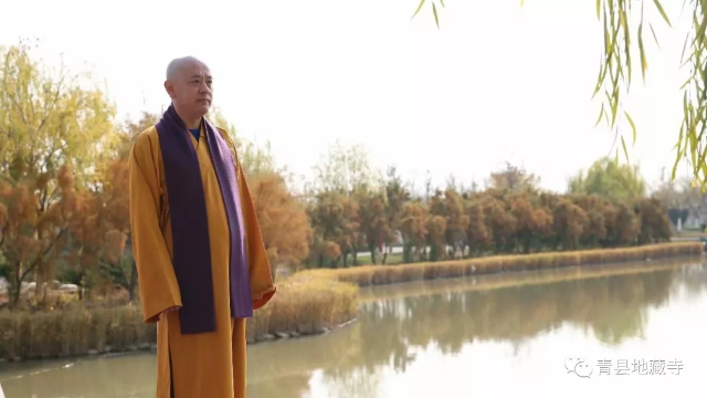 宏圆法师：把心量打开真心就会尽虚空、遍法界