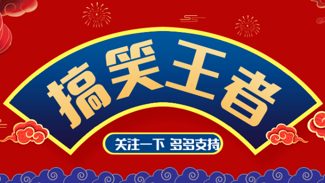 【美服王者荣耀-传说对决】有兵线 全技能 12位射手空装推塔