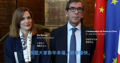 法国人说中文会怎样 83f5627cd18e9ce0101899a7b6d4bb1457d997ac_size314_w497_h263.png