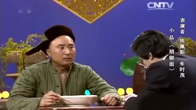 陈佩斯老师经典春晚小品，完美诠释了什么才叫——表演！