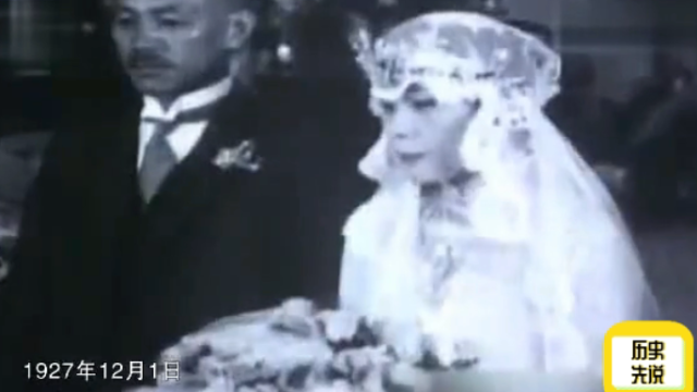 珍贵视频：1927年，蒋介石与宋美龄结婚真实影像