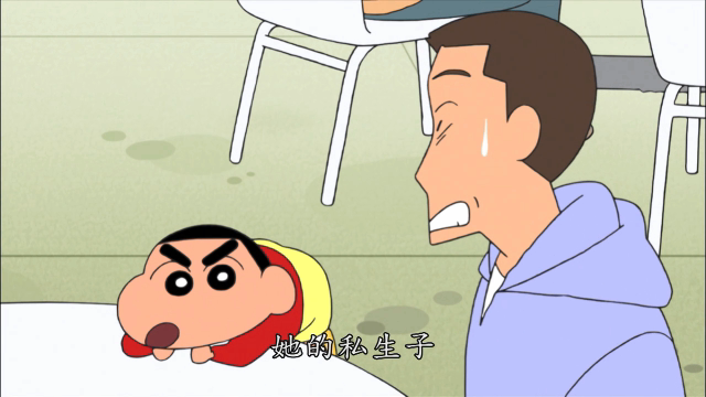 蜡笔小新：松阪老师去参加相亲，被小新一搅和男方直接吓跑了