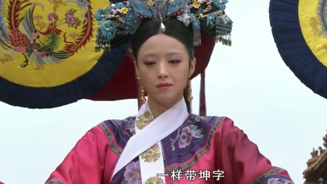 甄嬛传：颂芝这说法也太牵强了吧，马屁拍到位了，华妃才不赐死