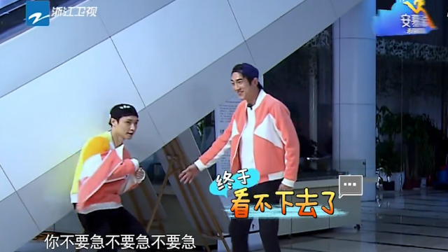 奔跑吧：撕名牌大战一触即发，花美男能否证明自己