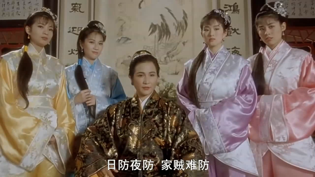 唐伯虎点秋香中的经典片段，自我介绍的顶级台词，非星爷这段莫属