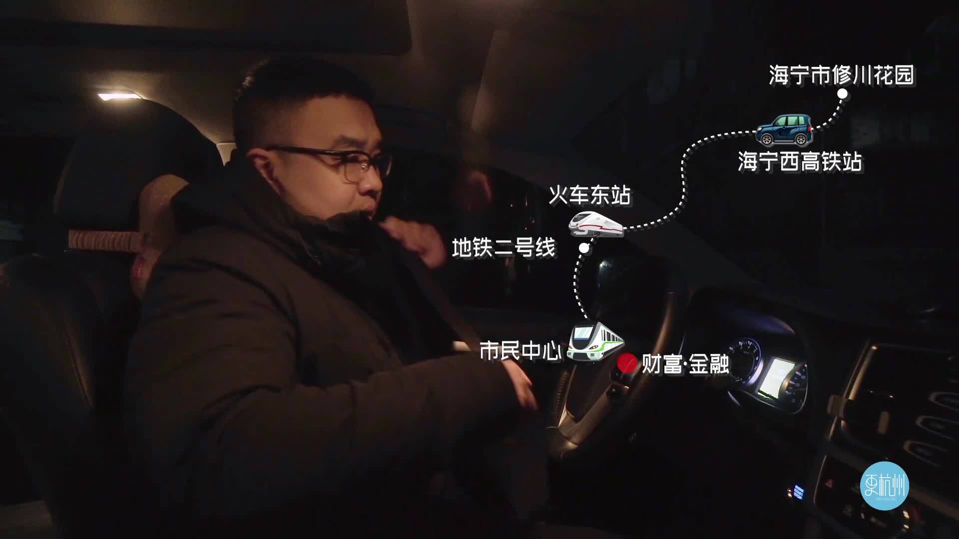 首汽约车