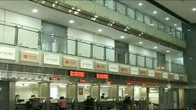 浦发银行成都分行“有组织的造假案件”曝光 “零不良”神话破灭