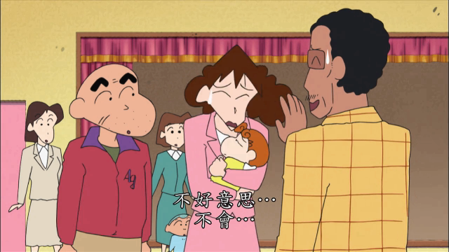 蜡笔小新：小新假装社会，害得小新妈妈一路道歉