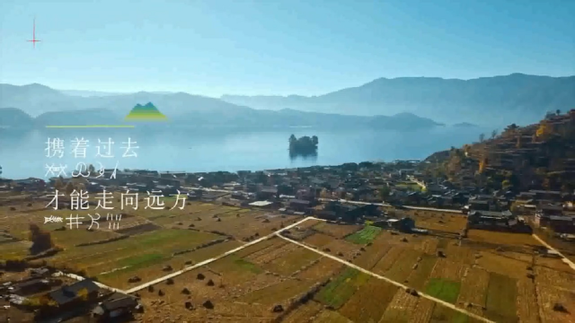 达祖村，一个适合神仙居住的地方！