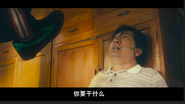 夏洛特烦恼：沈腾课堂打老师，艾伦最后这一脚补刀神了