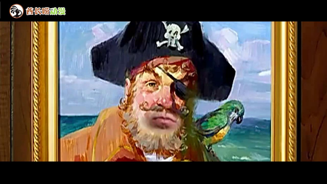 天哪！这只海臭虫，竟是里面的大反派！