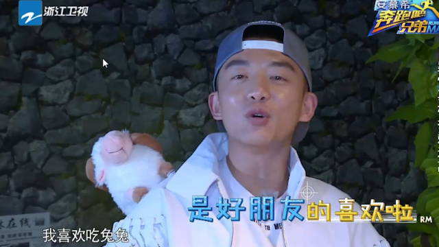 奔跑吧：郑恺承认喜欢baby，baby：我们只是好朋友