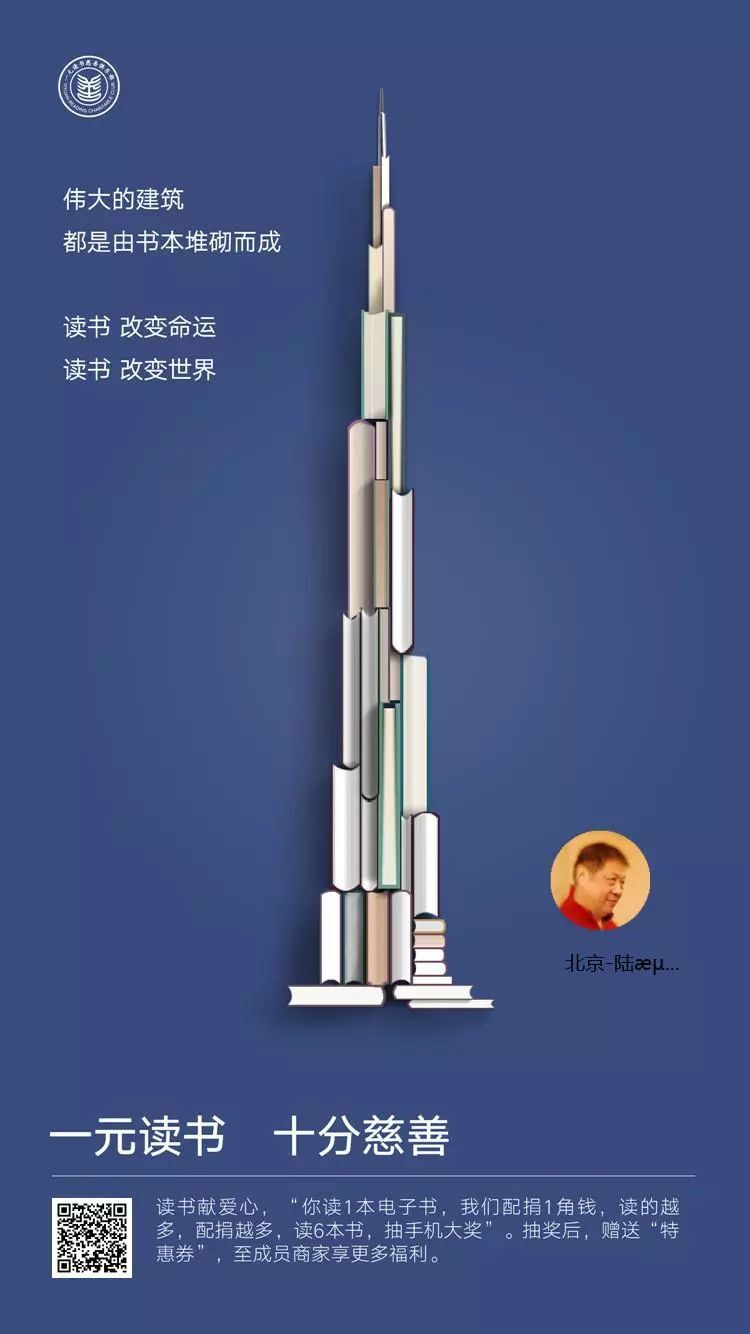 【一子厂闲话】说圆与方__凤凰网