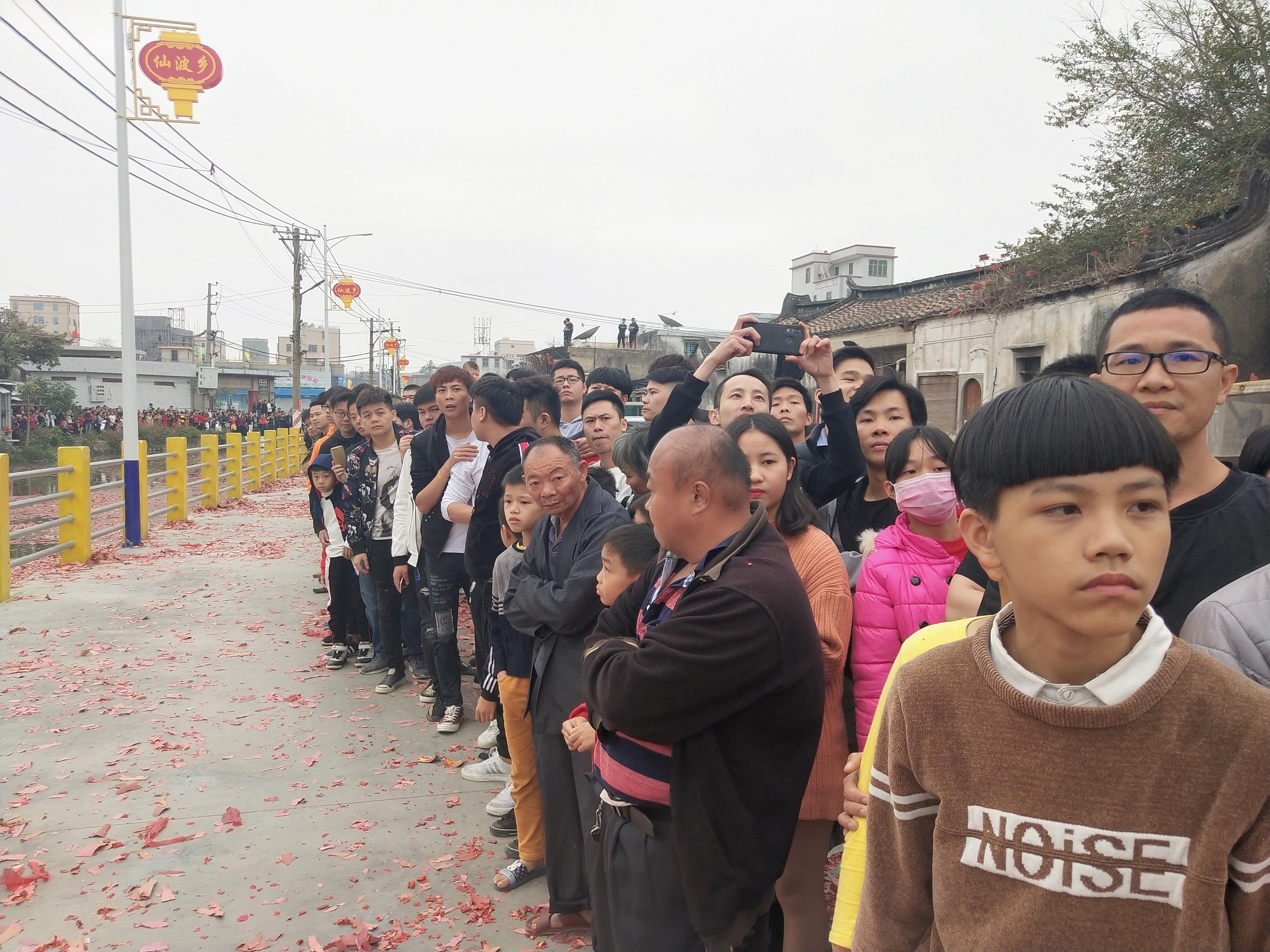 2019年正月十三日广东省汕头市潮阳区谷饶镇仙波乡举行民俗活动营龙船