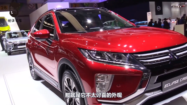 这车发动机比本田还厉害！性价比碾压大众，或12.98万起