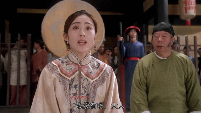 九品芝麻官:方唐镜真的是厉害了,一夜之间口供全变,原告变被告