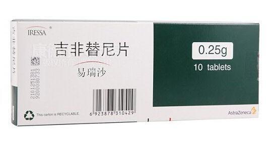 靶向药三个月出现耐药 df223f7d884f329e1fe0c55906255eb306818811_size17_w540_h281.jpg
