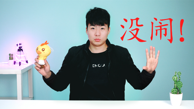 省3000，普通iPhone也能拥有iPhone X全能手势