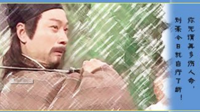 葵花宝典的武功有多强