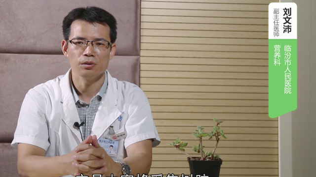 蜂胶的作用与功效有哪些？你了解吗？