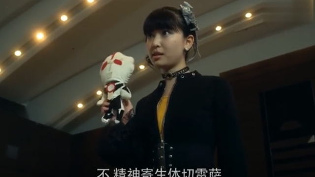 罗布奥特曼心疼爱染诚，他跟他的欧布梦终究是烟消云散了