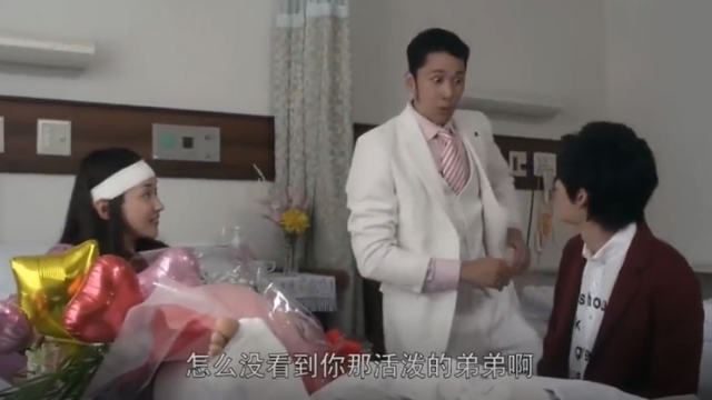 南夕子最后的告白，从此之后艾斯奥特曼只有一个人间体