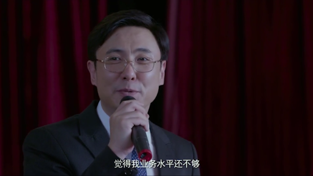 一念天堂：沈腾被嫌弃业务水平不够，亲自给你示范教科书级别速度