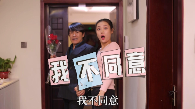 这小伙不简单，搞定丈母娘还有这种操作？