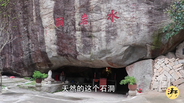 福建一寺庙蕴藏千年文化，山上美景奇观尽收眼底，看完让人陶醉