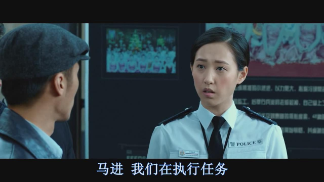 将军真是丧心病狂，竟在大庭广众之下用大屏幕跟警方叫嚣