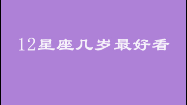 ecb241152cdd3b9a5535687630eb7ab339919503_size48_w640_h360.png