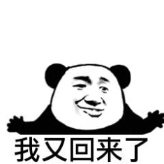 没有绘画基础的伙伴建议了解一下漫画当中的透视,形体结构,手绘技法.