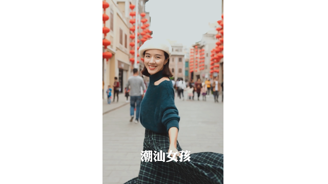潮汕旅游博主带你看家乡