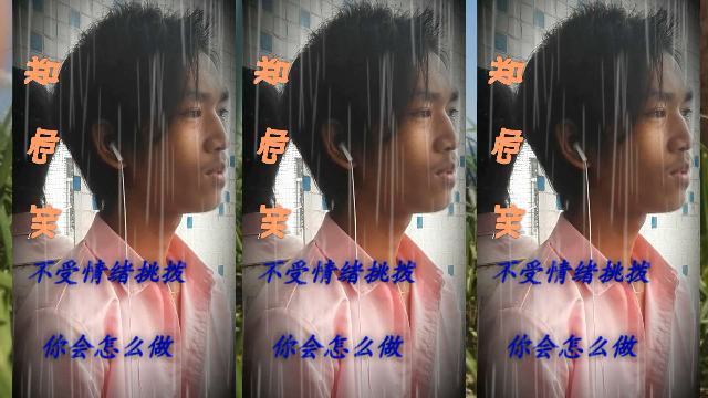 翻唱林俊杰热门歌曲《可惜没如果》这首歌听来心碎