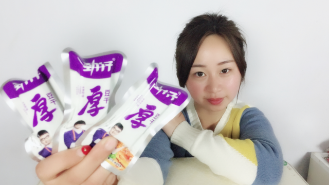 妹子试吃“劲仔厚豆干”，这个代言人真的是汪涵吗？