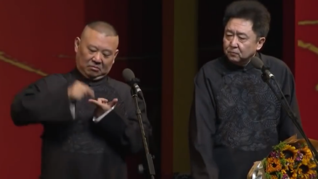 于谦上学时是霸王，郭德纲：顺我者昌逆我者嫖，于谦：这行我全包