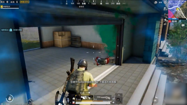 刺激战场：挑战vector冲锋枪吃鸡！正面硬刚3个4人队！